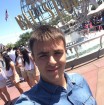 Сейтумеров Роман